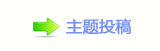 ⽮덯鵛硑⽮덯୎綏