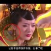 文档下划线空格怎么打