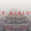 澳门金牛版免费下载