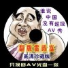 word文档怎么把中文翻译成英文